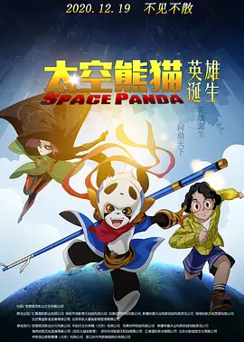欧美日本一区二区三区
